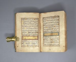 Los 1089 - Koran - Al Qur’an - Arabische Handschrift auf Papier. Ende 18. Jahrhundert. Illuminierter Taschenkoran - 10 - thumb