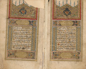 Los 1089 - Koran - Al Qur’an - Arabische Handschrift auf Papier. Ende 18. Jahrhundert. Illuminierter Taschenkoran - 0 - thumb
