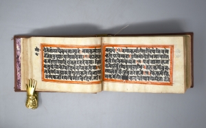 Los 1099 - Hindu-Manuskript - Mit 5 doppelblattgroßen Ziertiteln in Gold und Farben sowie 5 Miniaturen. Nordwestindien um 1900. - 4 - thumb