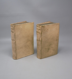 Los 1590 - Gottsched, Johann Christoph - Erste Gründe der gesamten Weltweisheit. Leipzig, Breitkopf, 1736 - 1 - thumb