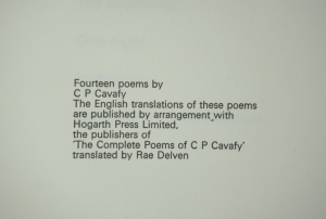 Los 3151 - Cavafy, C. P. und Hockney, David - Fourteen poems. London, Alecto, 1966. - Vom Künstler signierten Exemplaren der Edition A - 3 - thumb