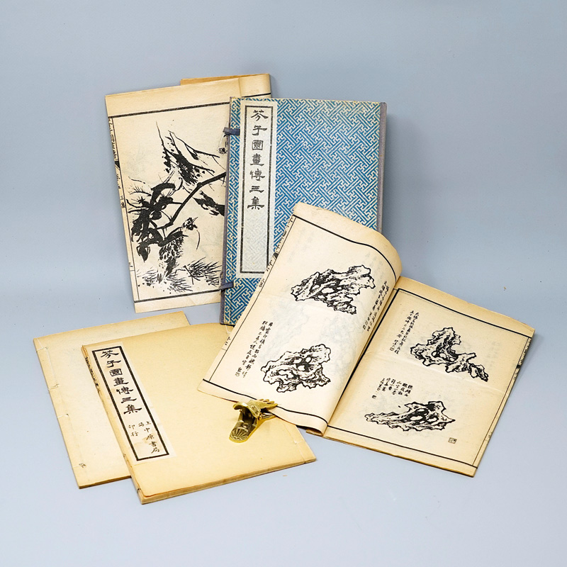 Lot 546, Auction  125, Jieziyuan huazhuan, Das Malereihandbuch des Senfkorngartens. 4 Blockbücher. China um 1920