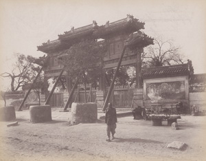 Los 4026 - China - Views of Shanghai and Beijing  - 3 - thumb