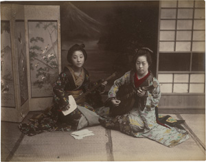 Lot 4061, Auction  126, Japan, Selected genre scenes