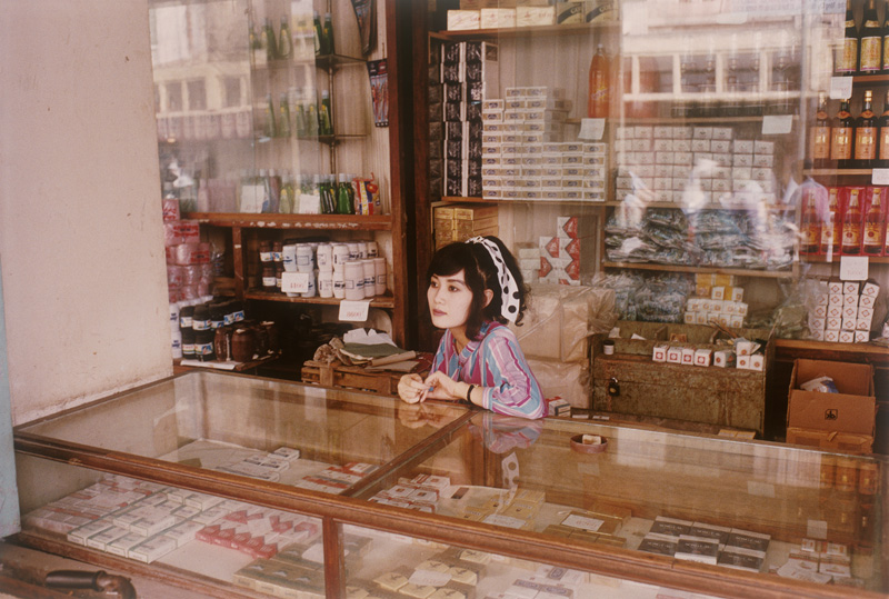 Lot 4122, Auction  126, Epstein, Mitch, State General Department Store, Hanoi