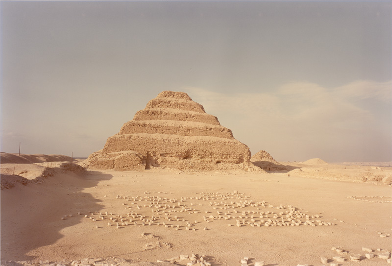 Lot 4123, Auction 126, Epstein, Mitch, Sakhara, Egypt
