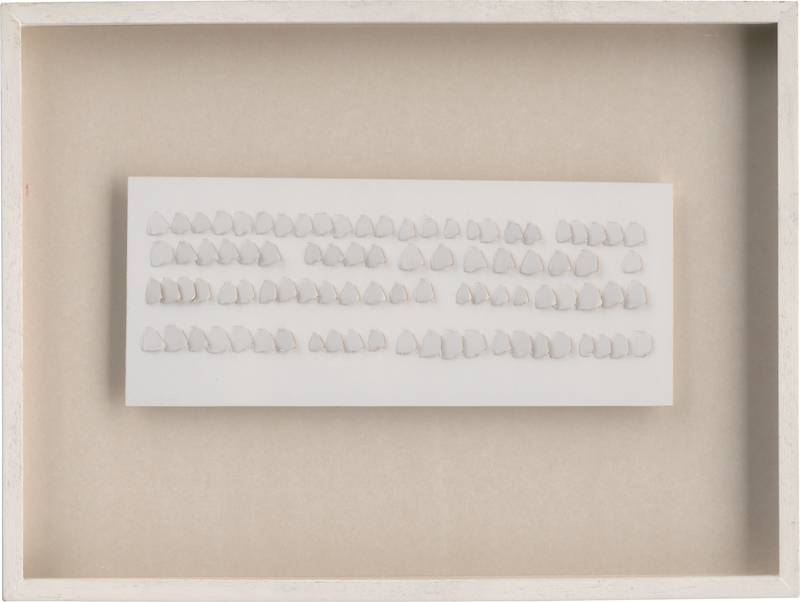 Lot 7190, Auction 126, Erb, Leo, Ohne Titel