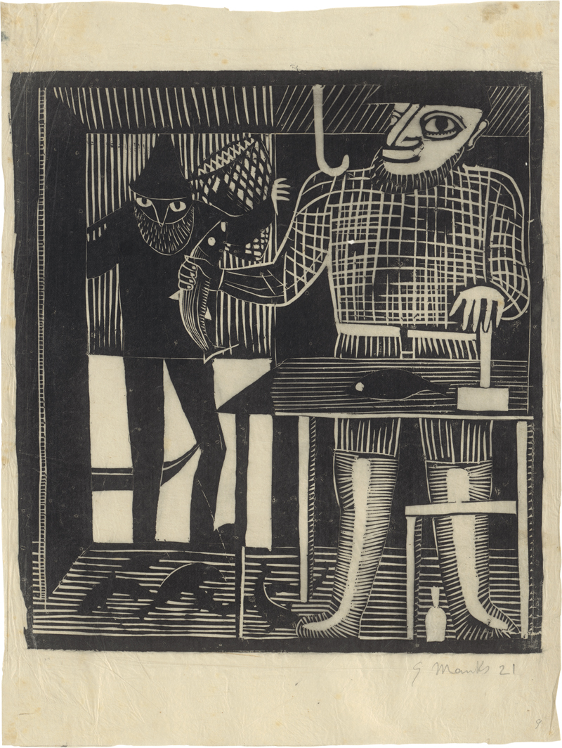 Lot 8184, Auction  126, Marcks, Gerhard, Fischer 1921