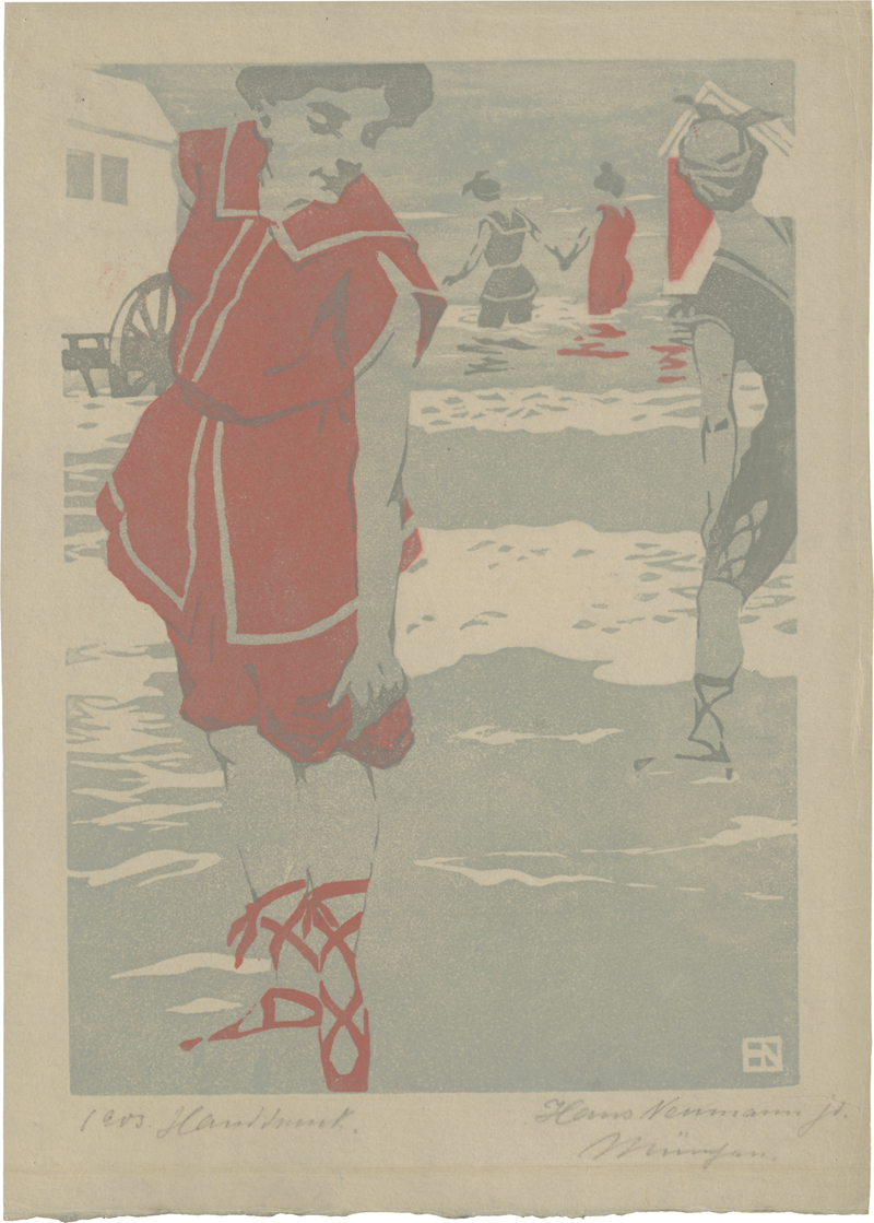 Lot 8205, Auction  126, Neumann, Hans, Badefreuden