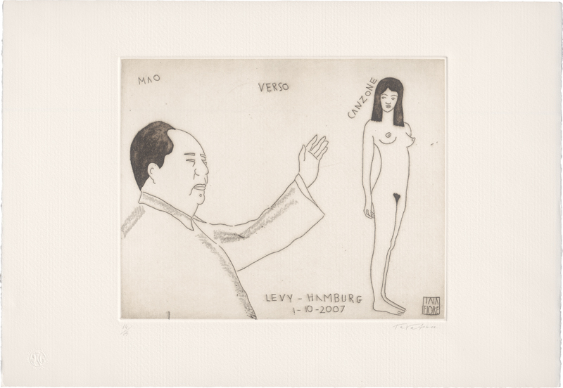 Lot 8273, Auction  126, Tatafiore, Ernesto, Drei Radierungen