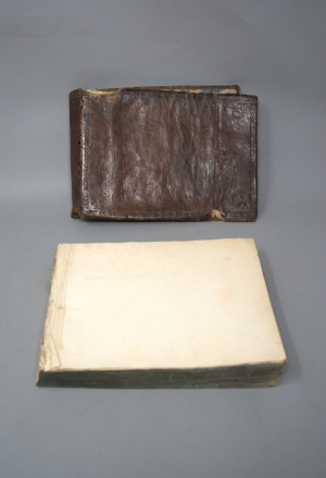 Los 33 - Roux, Joseph - Recueil des principaux plans des portes - 3 - thumb