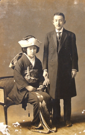 Los 105 - Japan - Fotoalbum mit Porträts und Alltagsszenen - 4 - thumb