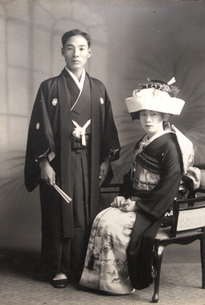 Los 105 - Japan - Fotoalbum mit Porträts und Alltagsszenen - 14 - thumb