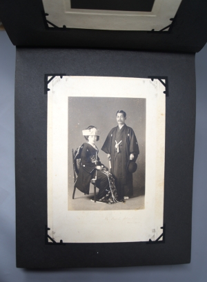 Los 105 - Japan - Fotoalbum mit Porträts und Alltagsszenen - 16 - thumb