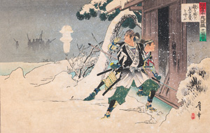 Lot 654, Auction  127, Toshiaki, Nakazawa, Folge von 12 Farbholzschnitte der Serie Kanadehon Chushingura (Die 47 Ronin).