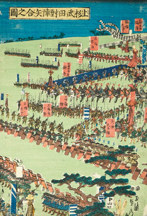 Los 658 - Utagawa-Schule - Konvolut von 12 Farbholzschnitten  - 3 - thumb