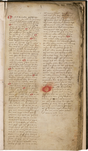 Lot 1019, Auction  127, Schwarcz, Ulrich, und Evangelien der Messe. Deutsche Handschrift auf Pergament