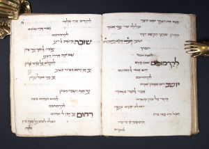 Los 1031 - Zemirot Israel - Zemirot Israel. Hebräische Handschrift auf Papier.  - 7 - thumb