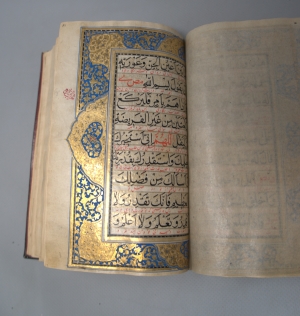 Los 1063 - Ibn al-Dschazari - Persisches Gebetbuch mit Texten aus Ibn-al-Gazans  - 21 - thumb