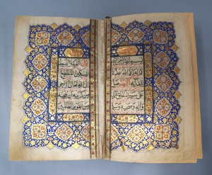 Los 1063 - Ibn al-Dschazari - Persisches Gebetbuch mit Texten aus Ibn-al-Gazans  - 22 - thumb