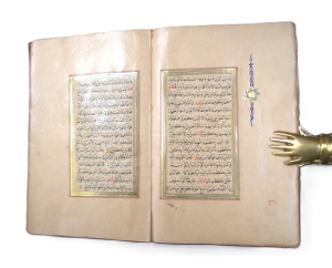 Los 1065 - Qur’an Mushaf al-Dhahab - Reich vergoldeter osmanischer Taschenkoran  - 13 - thumb