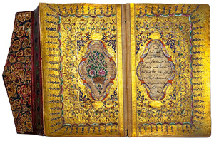 Los 1065 - Qur’an Mushaf al-Dhahab - Reich vergoldeter osmanischer Taschenkoran  - 7 - thumb