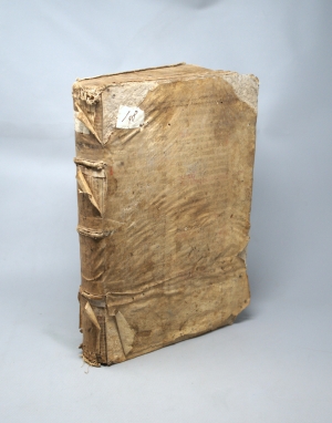 Los 1201 - Spiegel, Jakob - Lexicon iuris civilis. Ex varijs probatorum autorum commentarijs congestum - 2 - thumb