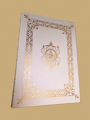 Los 1318 - Trinity-Apokalypse, Die - Ms. R. 16.2. der Trinity College Library, Cambridge - 1 - thumb