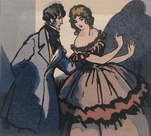 Lot 3016, Auction  127, Balzac, Honoré de, Le Père Goriot