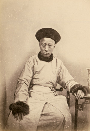 Lot 4042, Auction  127, China, Portraits of high ranking Chinese Imperial officials and views of Peking and surroundings