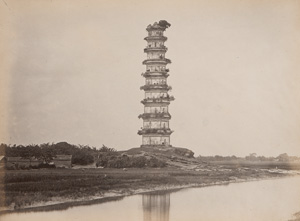 Los 4051 - China - Views of China - 3 - thumb
