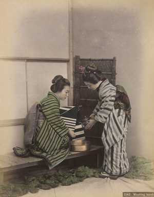 Los 4077 - Japan - People and Landscapes of Japan - 1 - thumb