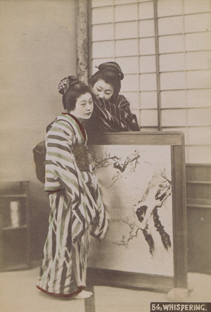 Los 4078 - Japan - Japanese portraits - 1 - thumb
