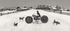 Lot 4266, Auction  127, Sammallahti, Pentti, Solovki, White Sea, Russia