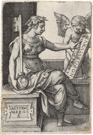 Lot 5184, Auction  127, Pencz, Georg, Grammatica