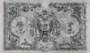 Los 6052 - Krüger, Franz - nach - Die russische Garde in Zarskoje Selo im Jahr 1832 - 1 - thumb