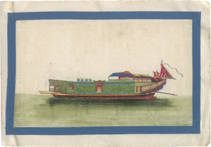 Lot 6400, Auction  127, Chinesisch, um 1900. Album mit 12 chinesischen Dschunken, Haus- und Fischereibooten
