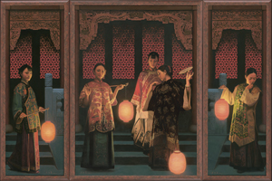 Lot 6407, Auction  127, Yiyong, Zhu, Mid-Autumn Festival
