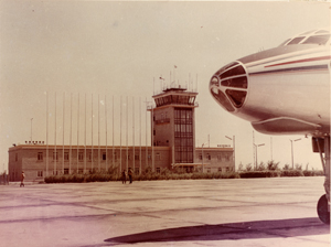 Lot 6475, Auction  127, Sowjetunion, 1983. Fotoalbum Kosmodrom Baikonur