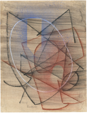 Lot 7151, Auction  127, Poliakoff, Serge, Composition abstraite