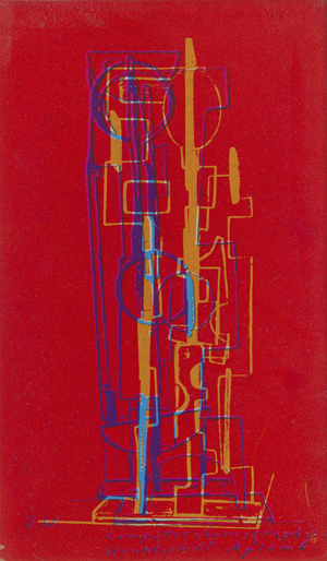 Lot 8167, Auction  127, Beckmann, Otto, Computerchoreographie
