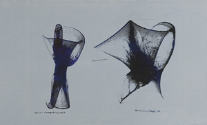 Lot 8168, Auction  127, Beckmann, Otto, Computergraphik