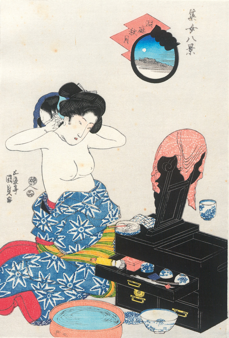 Lot 645, Auction  127, Kunisada, Utagawa, Bijin bei ihrer Toilette. Nachdruck