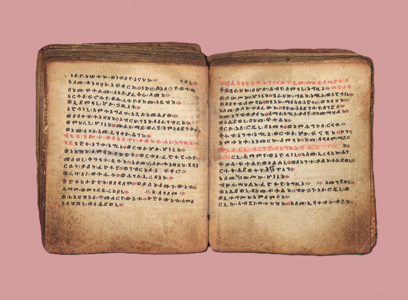 Lot 1056, Auction  127, Ge'ez Gebetbuch, Amharische bzw. Tigrinya Handschriften im Ge'ez Duktus auf Pergament