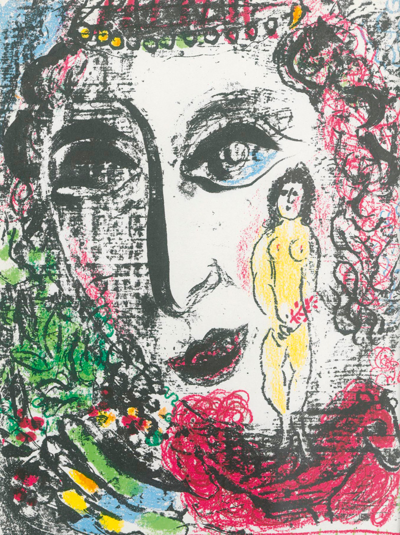 Lot 3063, Auction  127, Cain, Julien und Chagall, Marc - Illustr., Chagall Lithographe II-III