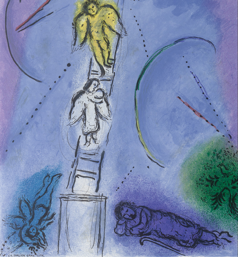 Lot 3383, Auction  127, Chagall, Marc und Sorlier, Charles, Marc Chagall Peintures bibliques recentes (1966-1976). Ausstellungsplakat in Farblithographie 