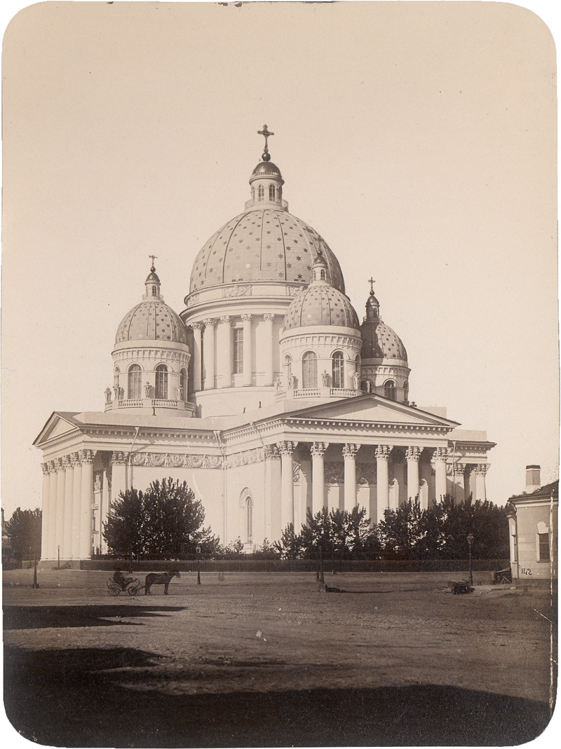 Lot 4116, Auction 127, St. Petersburg, Views of St. Petersburg