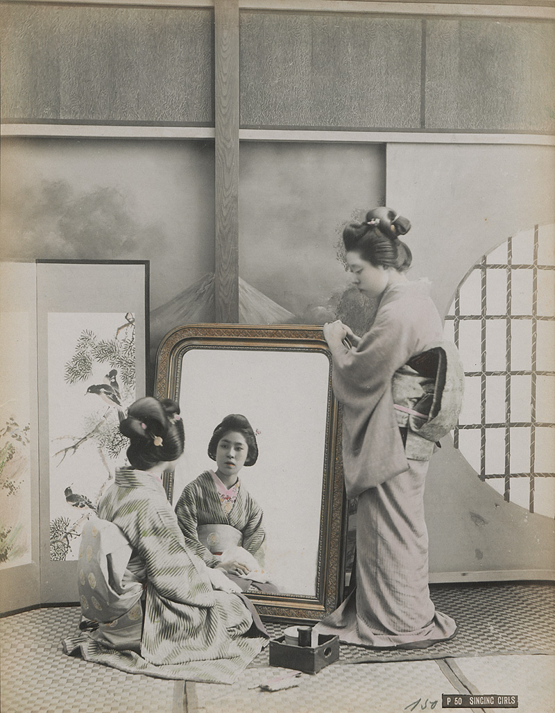 Lot 6417, Auction  127, Japan, Landschaften und Porträts aus Japan