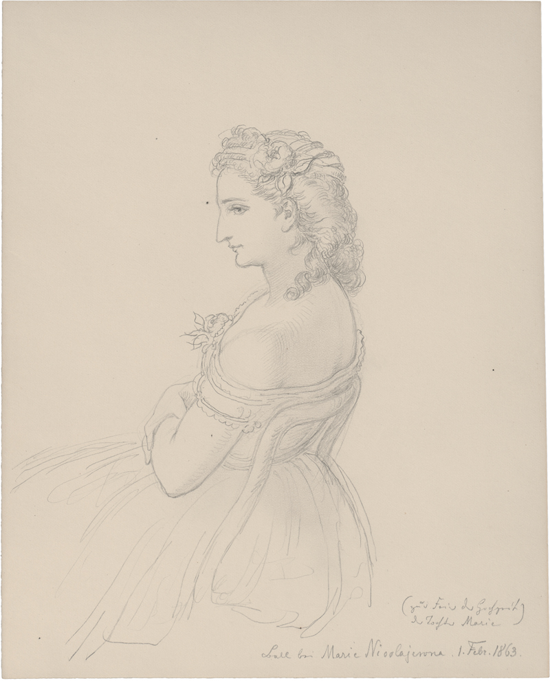 Lot 6641, Auction  127, Thiersch, Ludwig, "Erinnerungen an St. Petersburg." 1863
