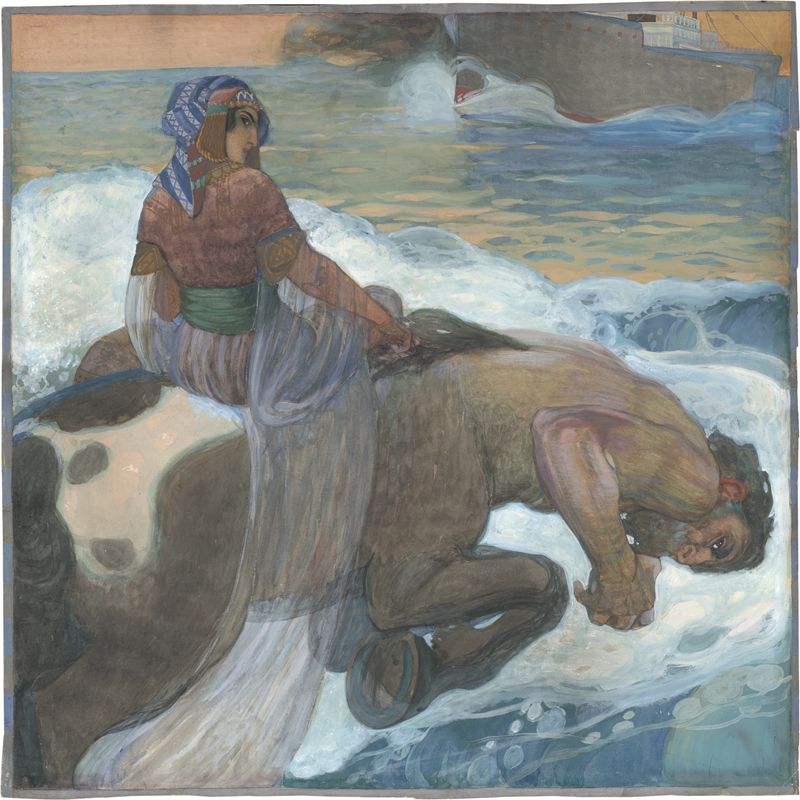 Lot 6715, Auction  127, Hruby, Sergius, Frau und Kentaur